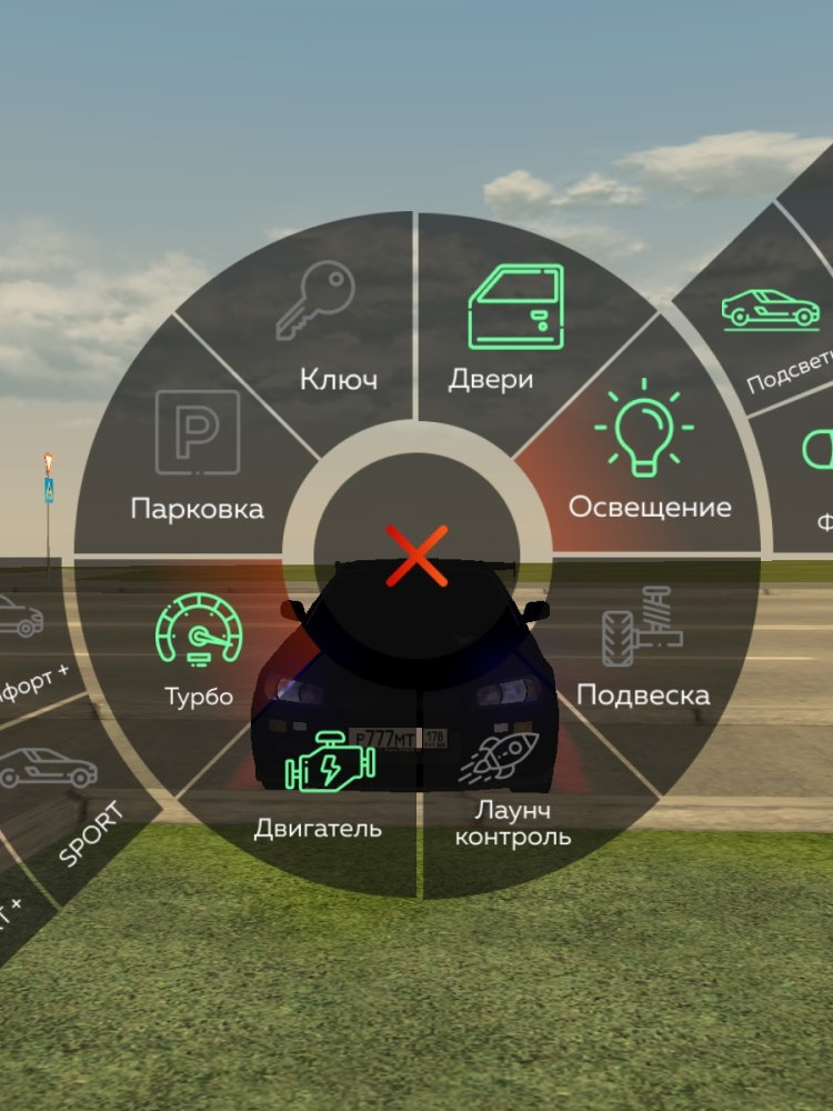Продам Скайлайн на сп +