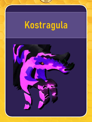 Кострагула | Kostragula