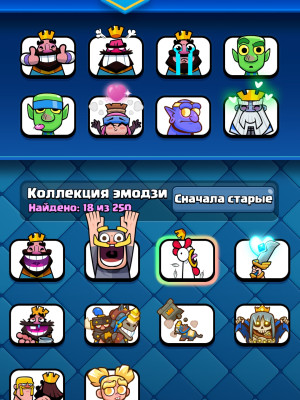 Топ аккаунт 💫