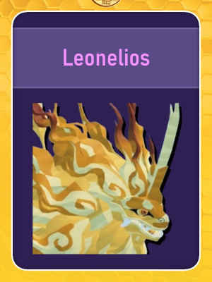 Леонелиос | Leonelios | Новый Дракон