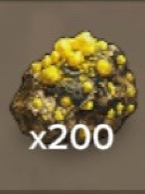200 серы на любой сервер!