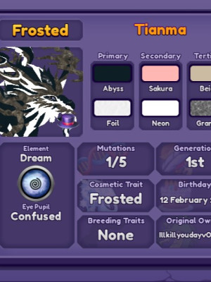 Tianma / frosted ct / lvl 1