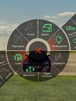 Продам Скайлайн на сп +