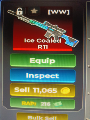 продажа скина на R11