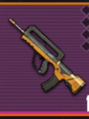 FAMAS ("Кобра")