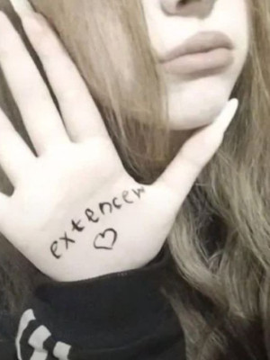 Сигна с сердечком с вашим ником