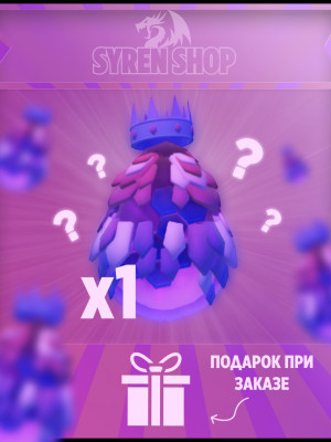 Яйцо Queen Bee Shadow 2026 - 1 шт