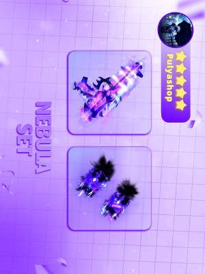 💫💜NEBULA SET💜💫