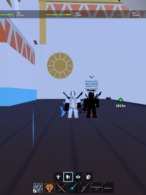 Race v4 trial
