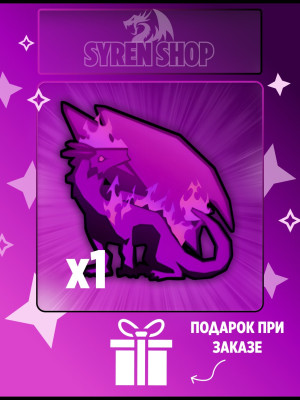Chaos aura trait (аура) - 1 шт