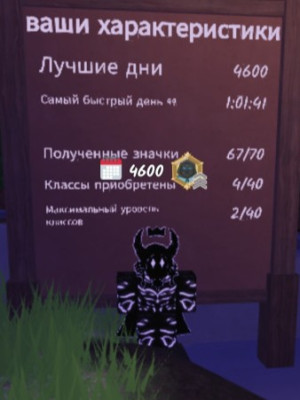 Спосу вам ребенка цена за 2 детей