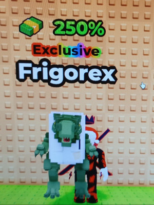 Frigorex даёт 250% от лучшего брейнрота на базе