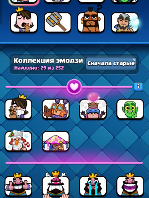 Топ акк в клеш рояле