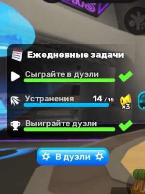 Помогу выполнить 25 заданий