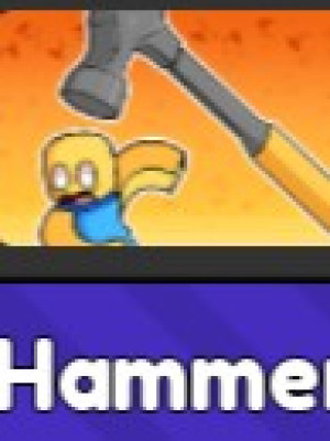 помогу получить hammer