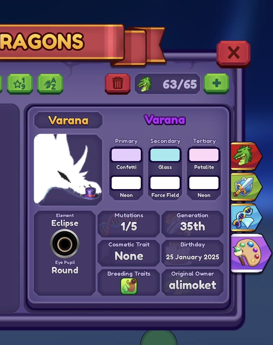 Varana