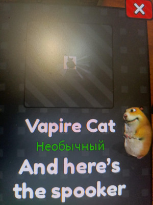 Уникальный эффект из Хэллоуина
