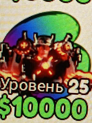 Джи мен 5.0 в UPD Skibidi Tover Defense
