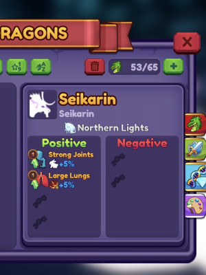 Seikarin