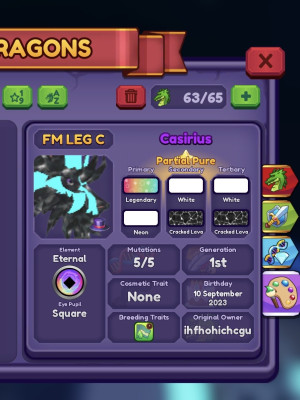 Casirius(2023)