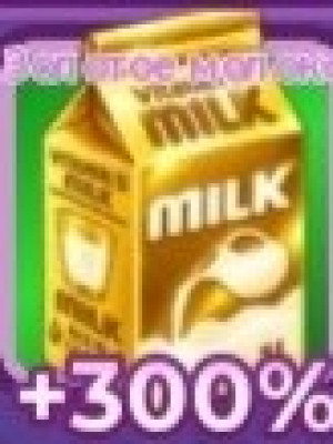 Золотое молоко 300%