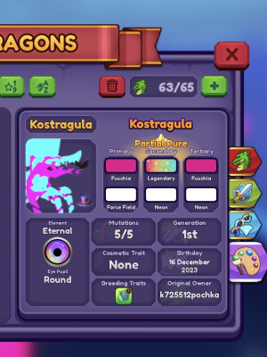 Kostragula