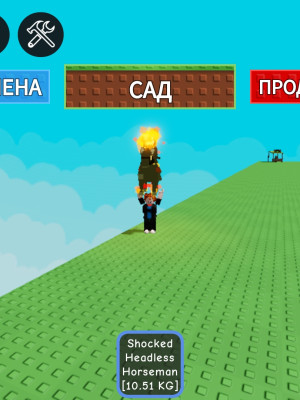 Сделаю одну из четырёх топовых мутаций на вашего питомца