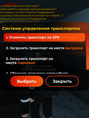 50кк ищум там аккаунт мой но это не мой тг писать в тг @Kevin_YaMefom