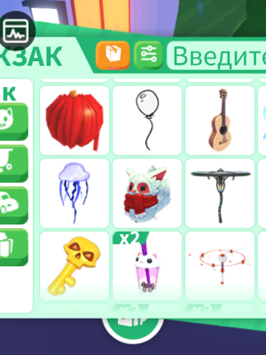 Продаю игрушки есть донатерские