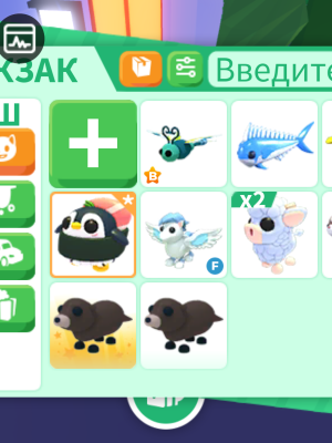 Продаю все коляски и петов Леги