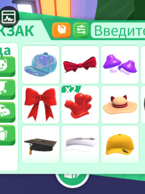 Продаю игрушки есть донатерские