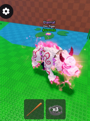 Oni tiger|500m|
