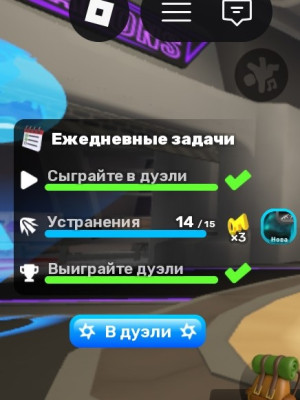 Помогу выполнить 50 заданий