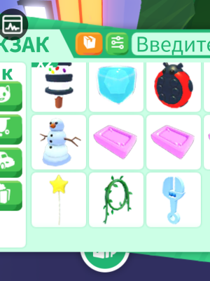 Продаю игрушки есть донатерские