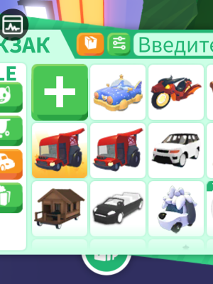 Продаю все машины
