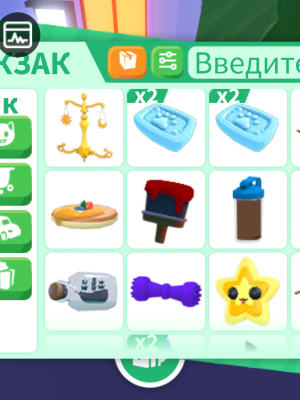 Продаю игрушки есть донатерские