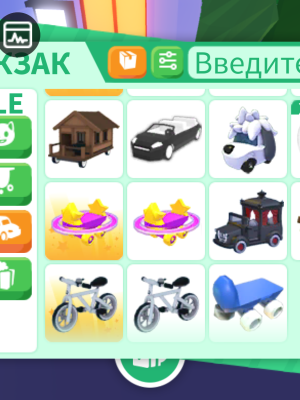 Продаю все машины
