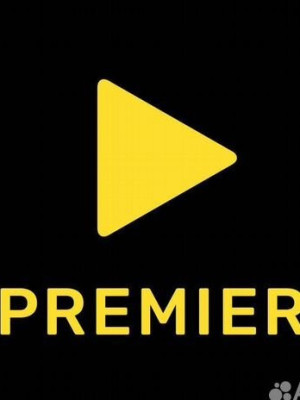 Промокод на онлайн кинотеатр premier