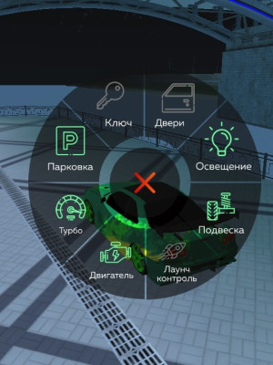 Scanline//шик винилы цвет зеленый// фулл свет /сп дрифт/НА СЕРВЕР Red