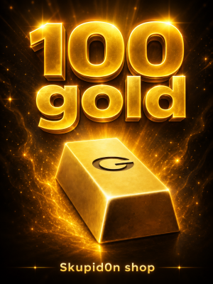 100 gold/голды, комка на вас