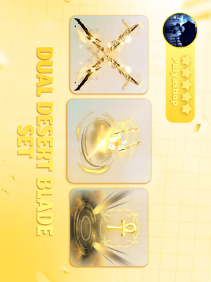 🌵DUAL DESERT BLADE SET 🌵
