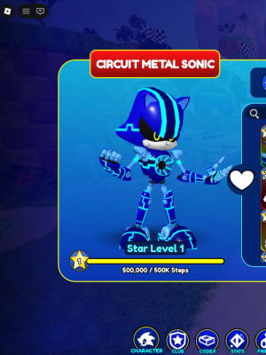circuit metal sonic