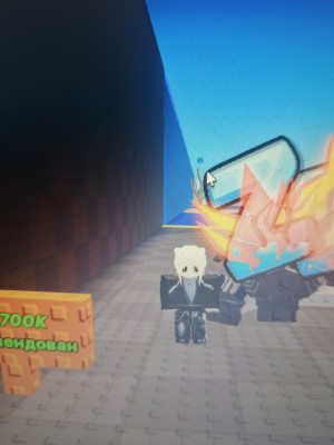 Принесу яйца из биома гидры
