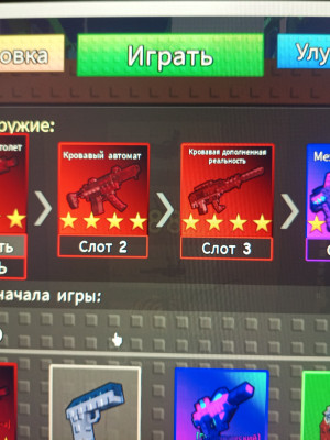 Проживу 350 волн