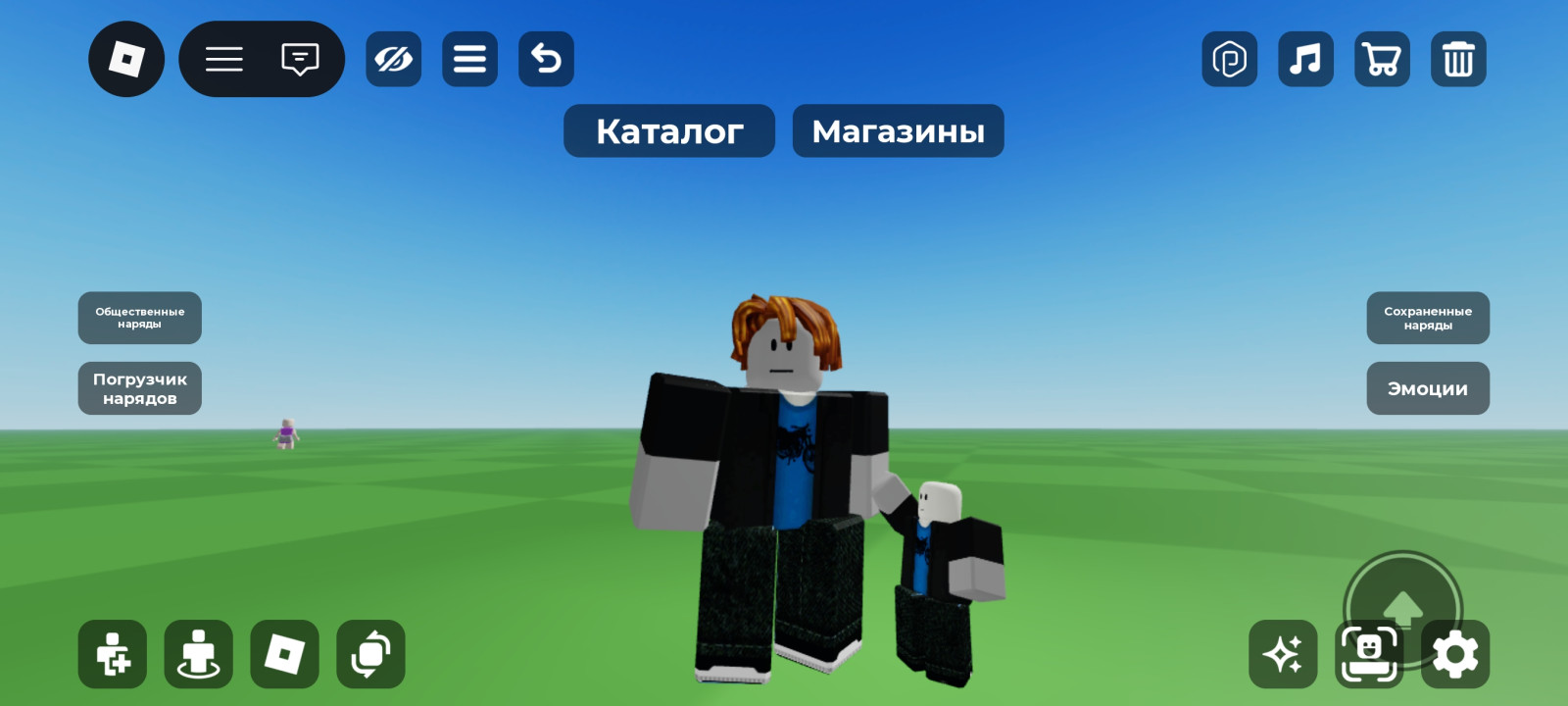 РАССКАЖУ КАК ТОЖЕ ТАК СДЕЛАТЬ