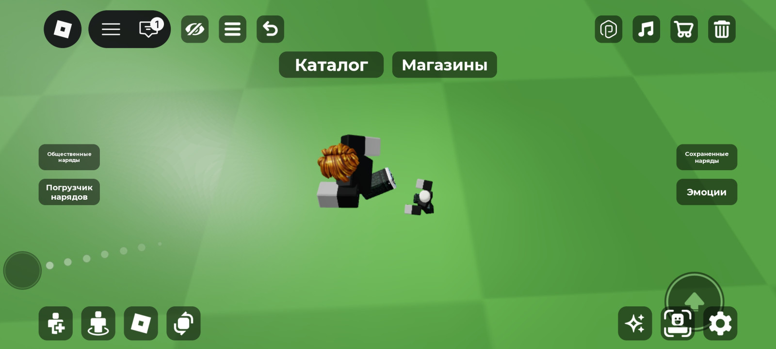 РАССКАЖУ КАК ТОЖЕ ТАК СДЕЛАТЬ