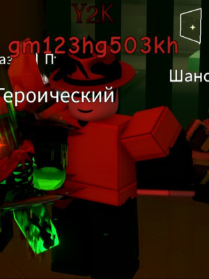 Пройдём с вами карту «Пиратский залив» до 100‑й волны в бесконечном режиме в стандартной сложности.