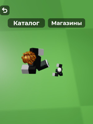 РАССКАЖУ КАК ТОЖЕ ТАК СДЕЛАТЬ