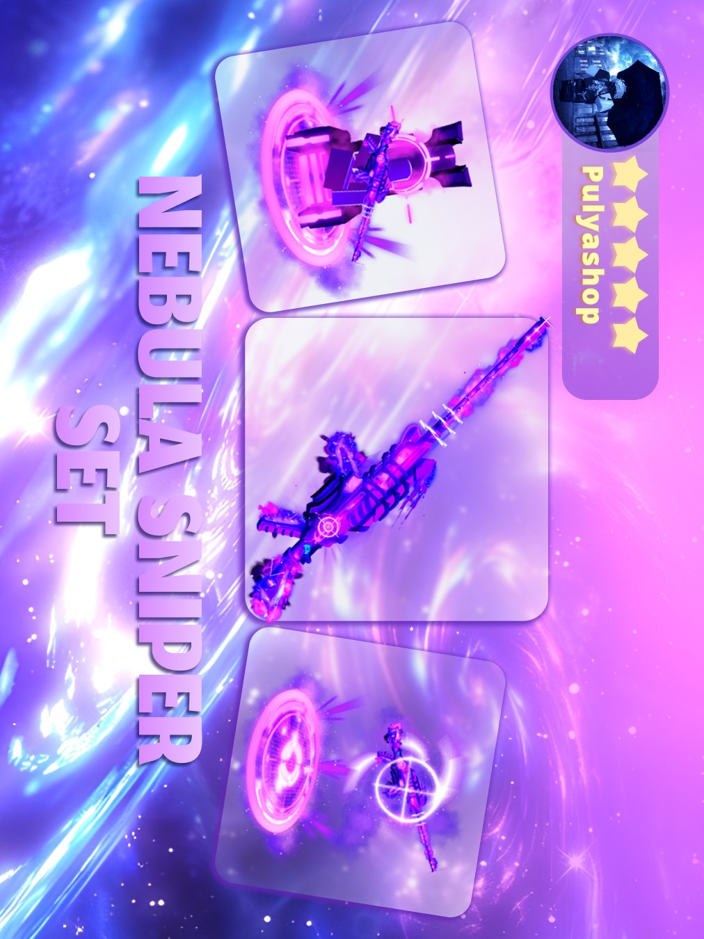 💫💜NEBULA SNIPER SET💜💫