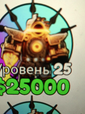 Синистр титан в UPD Skibidi Tover Defense
